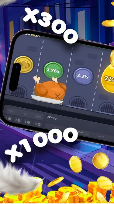 Chicken Road Screenshot